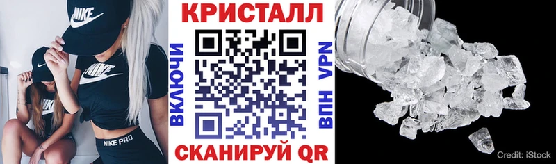 MEGA онион что такое наркотик Жердевка Амфетамин Premium