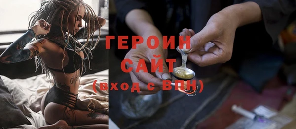 mdpv Вяземский