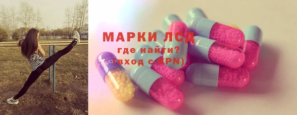 каннабис Гусев