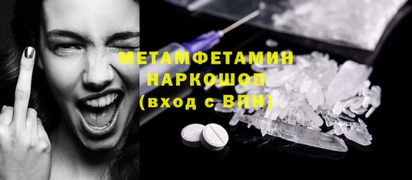 каннабис Гусев