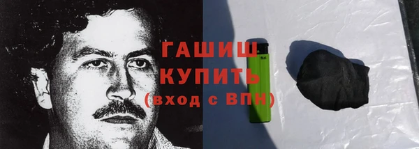 mdpv Вяземский