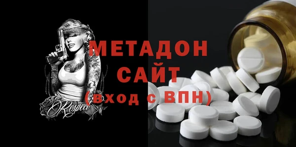 марки lsd Горно-Алтайск