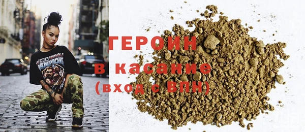 mdpv Вяземский