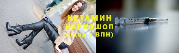 каннабис Гусев