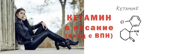 эйфоретик Вязьма