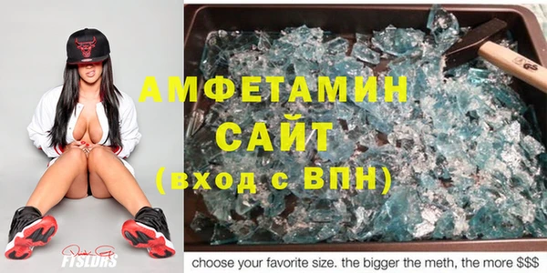 тгк Вязники