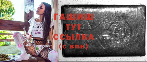 эйфоретик Вязьма