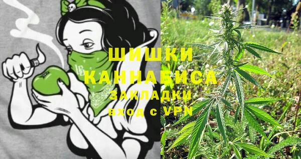 тгк Вязники