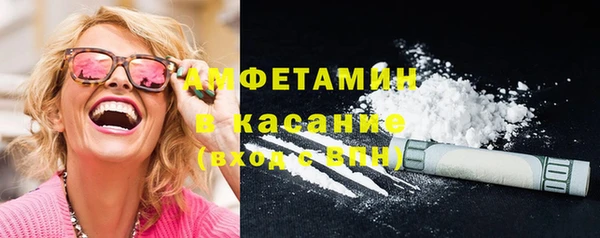 прущая мука Верхнеуральск