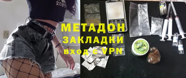 mdpv Вяземский