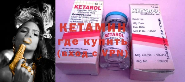 каннабис Гусев