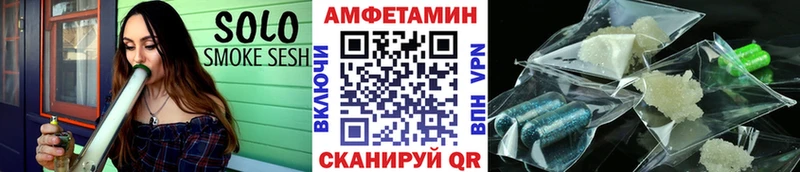 Метамфетамин винт  цены наркотик  Жердевка 