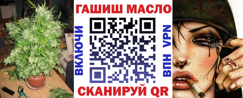 купить наркоту  Жердевка  Дистиллят ТГК Wax 